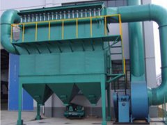 DFC、GFC、TFC分室反吹布袋除塵器